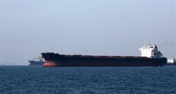 هيئة ناقلات النفط تعلن تزايد المخاوف بشأن سلامة أطقم السفن