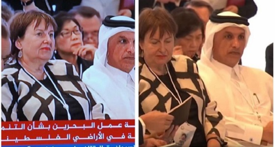وزير المالية القطري في مصيدة المصورين بورشة صفقة القرن بالبحرين