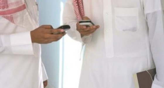 انخفاض أسعار مكالمات الجوال بين دول الخليج