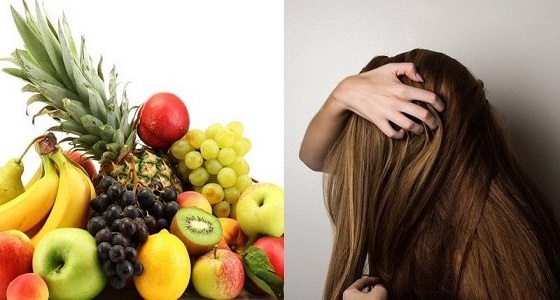 5 أنواع من الفواكهة تمنع تساقط الشعر وتحمي من الصلع