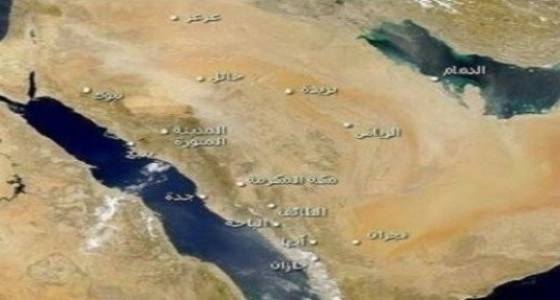 حالة الطقس المتوقعة اليوم الأحد