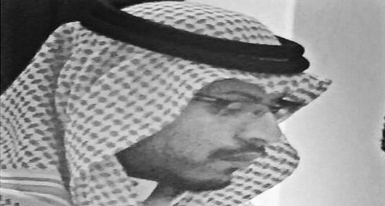 الديوان الملكي : وفاة الأمير محمد بن متعب بن عبدالله آل سعود