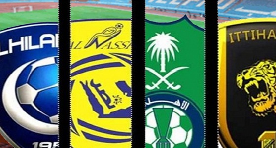 إغلاق باب الترشحيات لرئاسة الأندية.. والنصر بلا مرشح