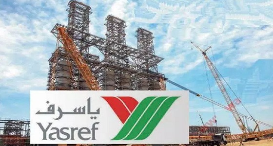 لحملة الدبلوم فأعلى.. ” ياسرف ” تعلن عن وظائف هندسية وإدارية شاغرة