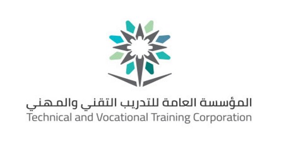 قبول غير السعوديين في جميع كليات التدريب التقني والمهني