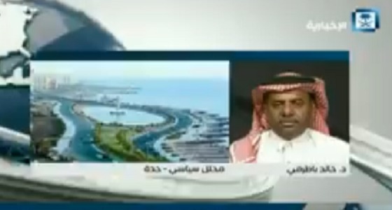 بالفيديو..خالد باطرفي: غير مستغرب على قطر تغيير الحقائق ونتوقع منهم أي شئ