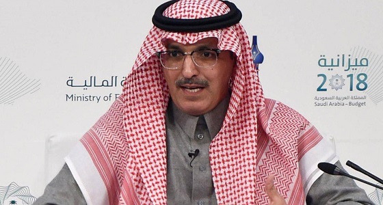 لأول مرة لدولة عربية.. المملكة تحصل على &#8221; فاتف &#8221; ووزير المالية يبرز الأسباب