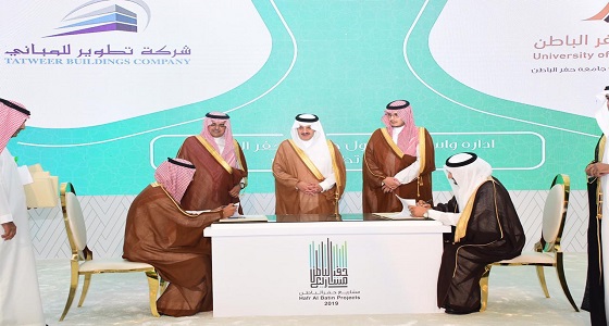 أمير الشرقية يدشن مشاريع خدمية شاملة بحفر الباطن