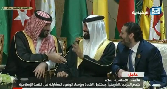 بالفيديو.. ضحك متبادل بين ولي العهد ورئيس الوزراء اللبناني والشيخ ناصر بن حمد