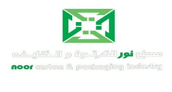 وظيفة شاغرة للنساء بمصنع ” نور ” للكرتون