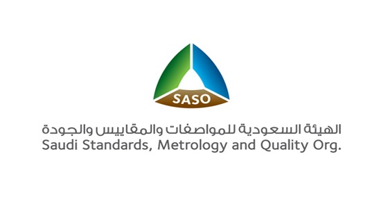 المواصفات: الانتهاء من التحول الرقمي لجميع أنشطة اللجنة للاعتماد