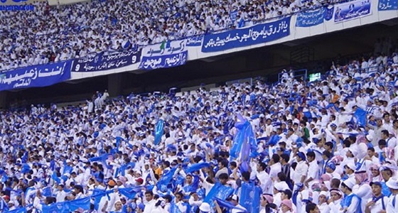 الهلال يعلن موعد فتح باب الترشح لرئاسة النادي