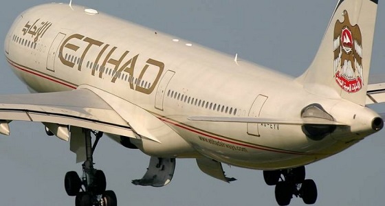 طيران الاتحاد يعلق رحلاته فوق مضيق هرمز وخليج عُمان بسبب إيران