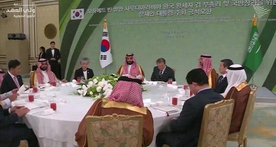 بالفيديو.. رئيس جمهورية كوريا يقيم مأدبة غداء تكريماً لسمو ولي العهد