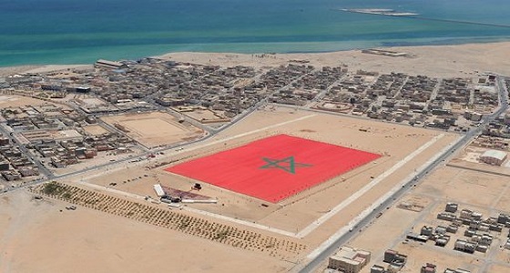 المملكة ترفض التعدي على سيادة المغرب ووحدته الترابية