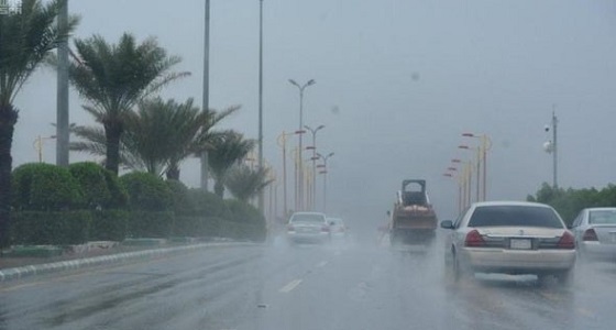 &#8221; الأرصاد &#8221; تنبه من هطول أمطار رعدية على عدد من محافظات مكة المكرمة