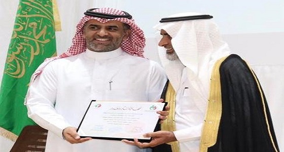 بالصور.. الغفيلي أمينًا عامًا لجائزة التميز لصعوبات التعلم