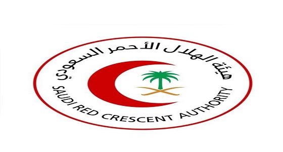 الهلال الأحمر بعسير يستنكر العمل الإرهابي بمطار أبها