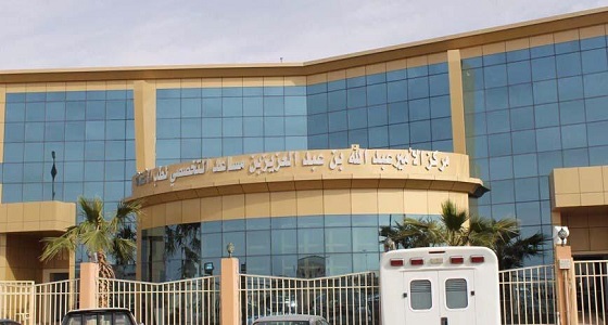 صحة الشمالية: اعتماد شهادة الاختصاص السعودية في طب أسنان الأسرة