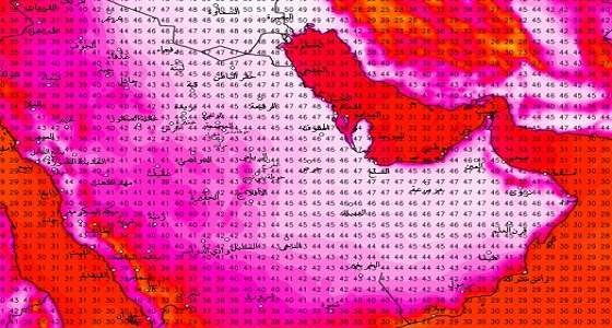 ” الحصيني ” : اليوم يبدأ الصيف فعليا والحرارة 50 درجة