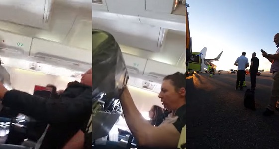 بالفيديو.. ارتطام طائرة بمطب هوائي شديد