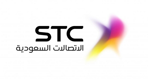 وظيفة تقنية شاغرة في ” stc “