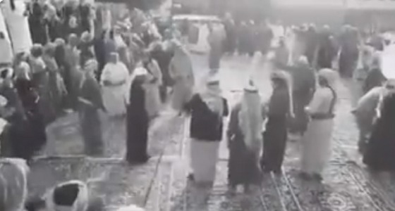 بالفيديو.. مظاهر العيد قديمًا في مختلف مناطق المملكة
