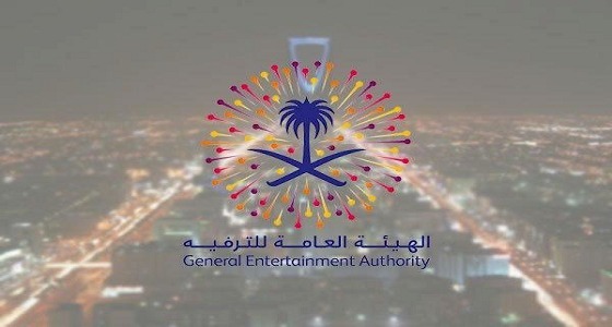 الترفيه: فتح تحقيق في تجاوزات فعالية ” بروجكت إكس “