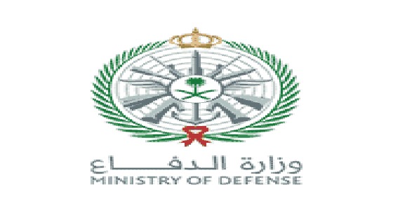 نتائج الترشيح لطلبة الكليات العسكرية والجامعيين بوزارة الدفاع