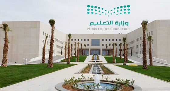 إلزام المعلمين والمعلمات العاملين في الفصل الصيفي بتوقيع عقود 