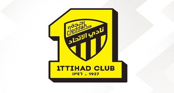 الاتحاد: نستغرب استغلال اسم النادي وإقحامه في مفاوضات ليس لها أساس