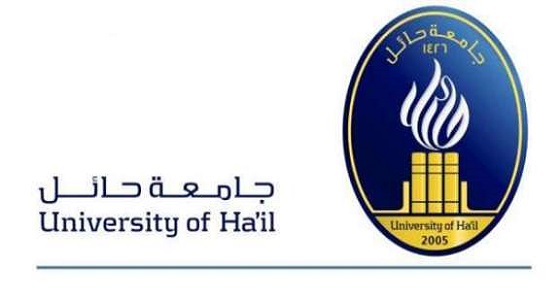 جامعة حائل تعلن موعد فتح باب التقديم لخريجي الثانوية العامة