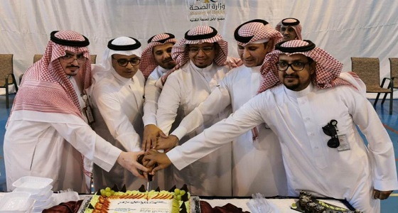 حفل معايدة لموظفي مجمع الأمل بالرياض