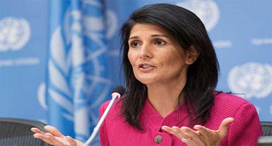 نيكي توجه رسالة شديدة اللهجة لإيران وتهدد برد جبار