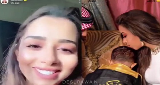 فيديو طريف لطفل &#8221; بلقيس &#8221; أثناء مقاطعته تسجيل لها