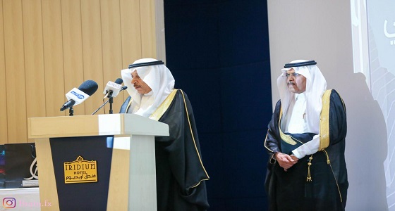 جائزة الدكتور الحارثي تكرم 58 متفوق ومتفوقه في مختلف المراحل التعليمية