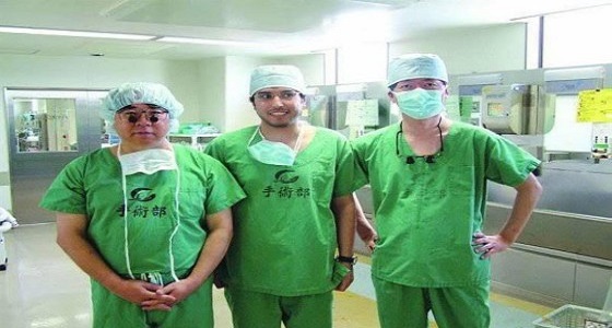 قمة العشرين تشهد استعراض علاج جديد سعودي ياباني