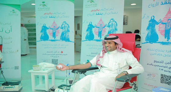 تزامنا مع اليوم العالمي.. ” صحة حفرالباطن ” تنفذ حملات للتبرع بالدم لمدة أسبوع
