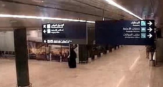 نجاة السيدة التي ظهرت في فيديو مطار أبها أثناء سقوط المقذوف الحوثي