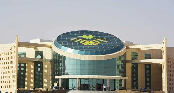 جامعة نجران تتفاعل مع ” الكهرباء ” وتحول الدراسة للمساء