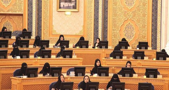 تخصيص 20% من عضوية المجالس البلدية للنساء