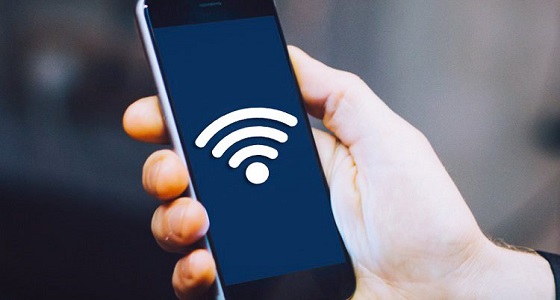 تحذير من استخدام ” الواي فاي ” في الأماكن العامة