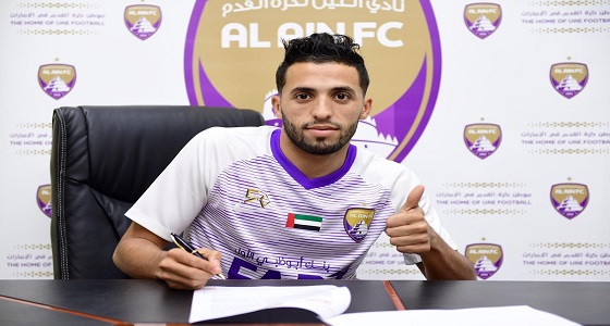 الميركاتو الصيفي 2019.. ” مزيان ” ينتقل إلى العين الإماراتي