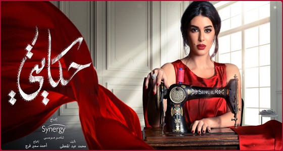 7 مسلسلات رمضانية متهمة بالسرقة وبعضها يواجه دعاوى قضائية