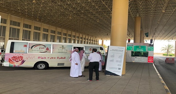 صحة حفرالباطن تنفذ حملة تبرع بالدم بجمرك الرقعي دعماً لجنودنا البواسل