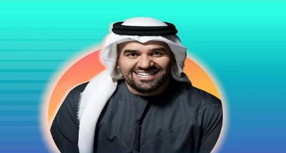 حسين الجسمي يحيي حفلًا غنائيًا في موسم جدة
