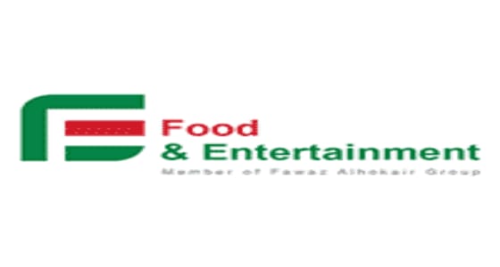 شركة الأطعمة والترفيه تعلن عن وظائف شاغرة