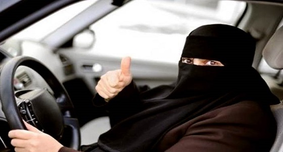 هاشتاج &#8221; عام على قيادة المرأة للسيارة &#8221; يصل لترند &#8221; تويتر &#8221; 