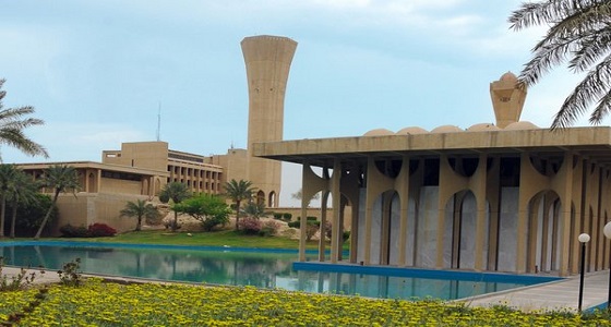 جامعة الملك فهد تعلن قبول خريجي الثانوية الحاصلين على نسبة مركبة 91%