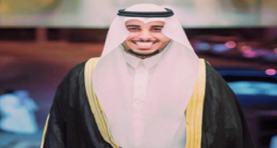 أسرة المطرفي تحتفي بـ ” فهد “